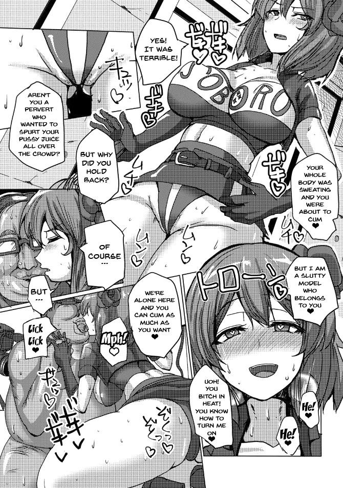 Hentai Manga Comic-Suck Sex Stories-Chapter 5-16